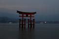 Hiroshima & Miyajima